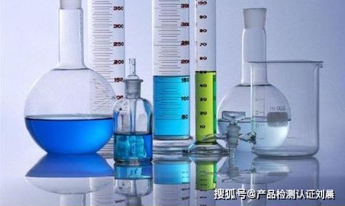 全面解读MSDS检测报告 核心内容、权威机构与氟制冷剂批发注意事项