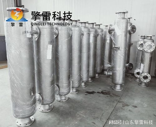 缠绕型冷凝器 高温高压工况下的高效热交换标杆与氟制冷剂批发的完美结合